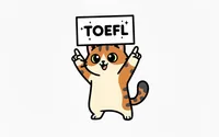 IELTS to TOEFL Score Converter 2026: Band to iBT Chart